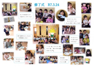 122ae560342dcf6573826287bf038125