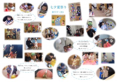 61d993ade0f795eb2def409cc0aab24e