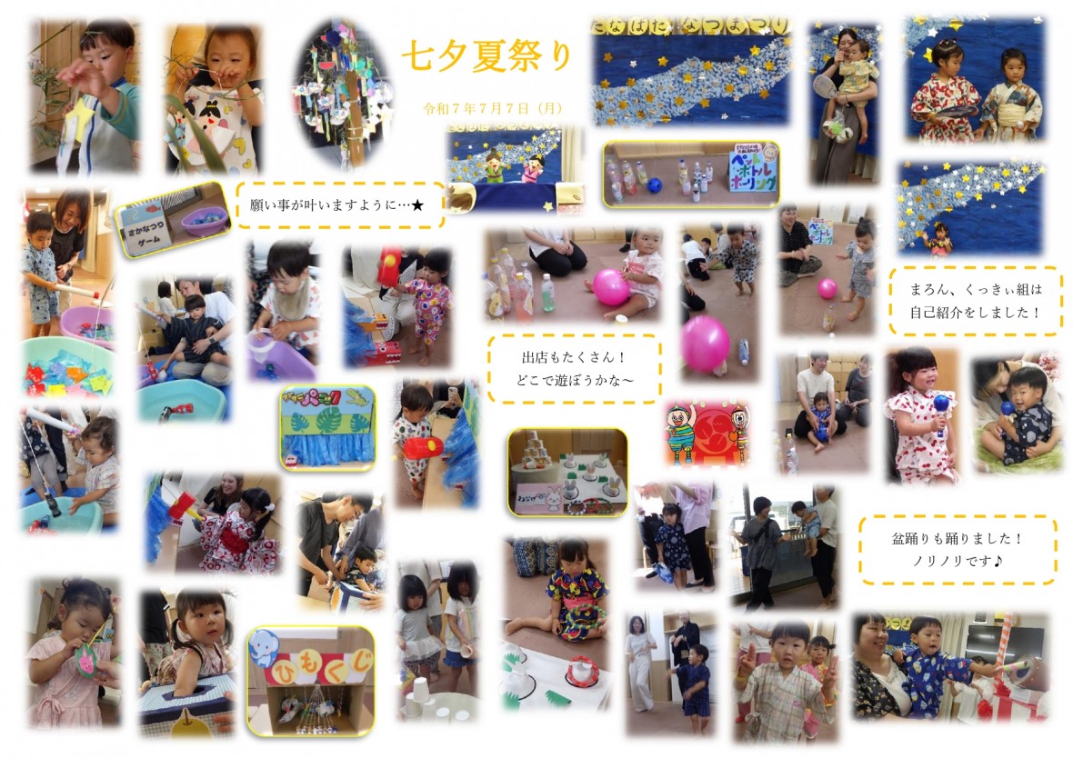 646afc2d987f33539551ea3e4e61876b
