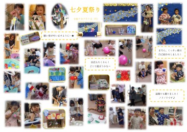 646afc2d987f33539551ea3e4e61876b
