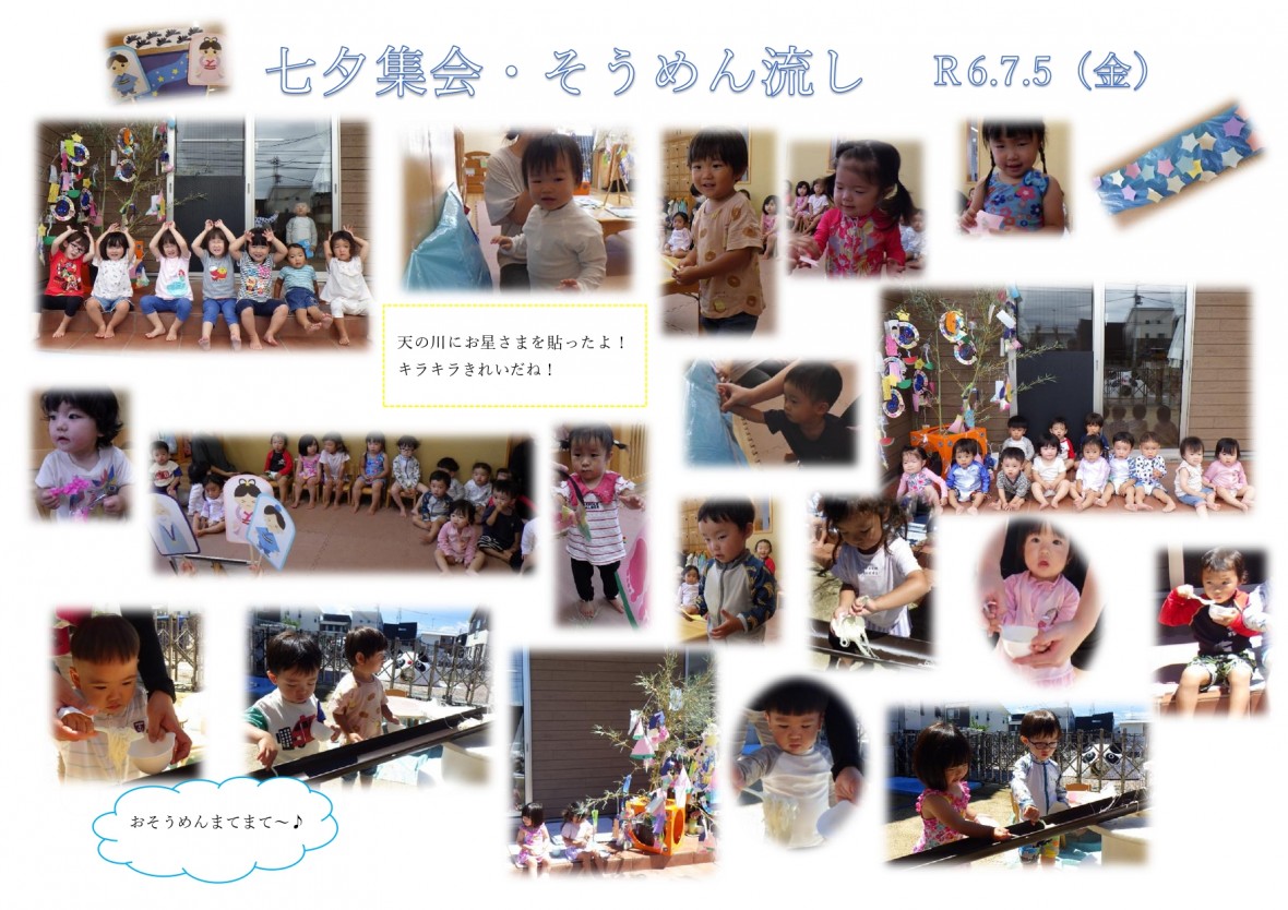 7f27a165bc3825b8f844c04e3597ff43