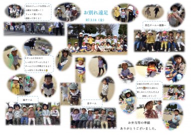 9194d136893fd3dc8b29d8d5e9057e9a