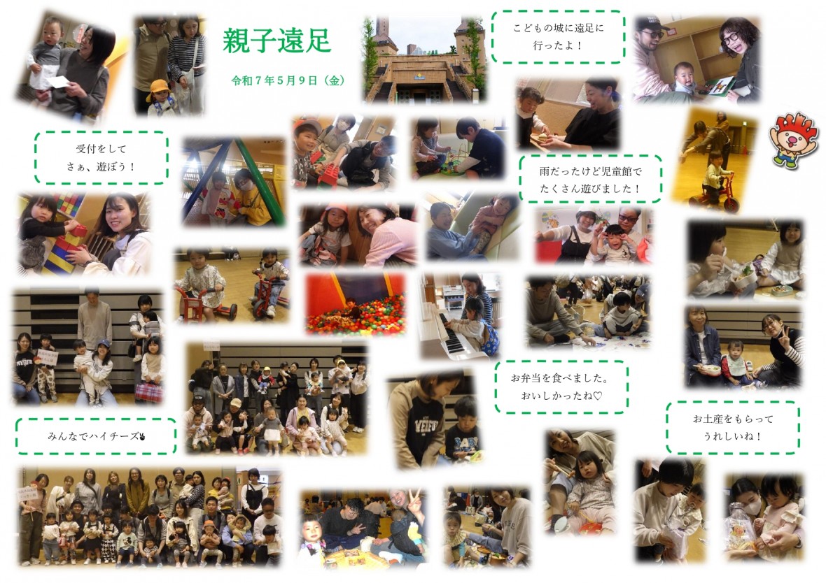 9199ccc7281a255b1b3705a0a2a06e82