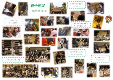 9199ccc7281a255b1b3705a0a2a06e82