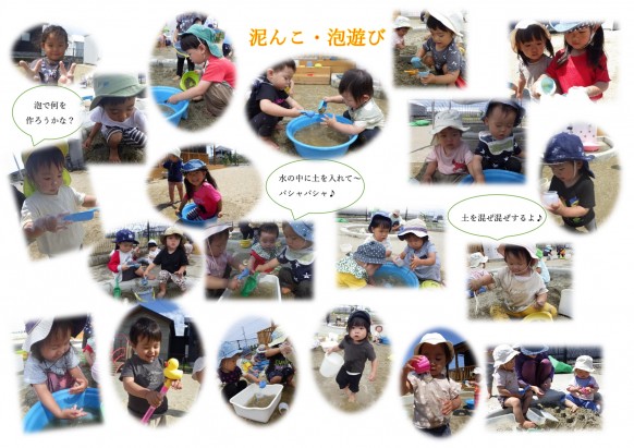 a4c9ae59f0b81ef4b01dc480a5317741