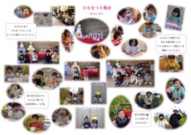 af23ab980cc40b3f0394d59e2b088713