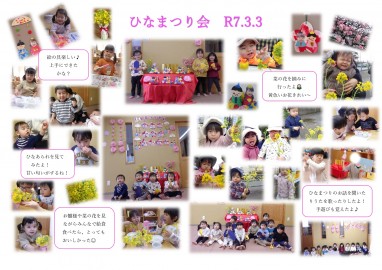 b01c60529adff55afd386c2abe46c306