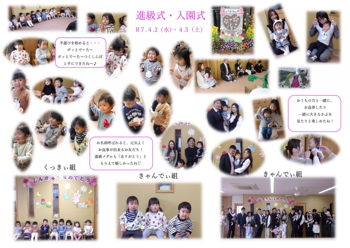 d407ea1aaceef68893d9e92b48d81d5c