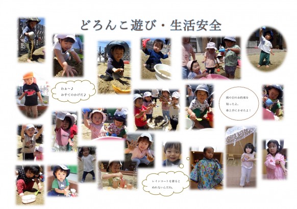 d621051855791c41d5d1054fd1a0f906