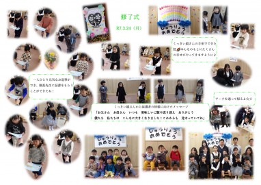 dbe859007f06da6290bef7d34dd26c54