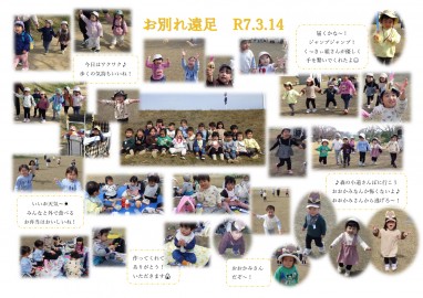 e4df2c98a9d5ff536340a5fb2d78f707