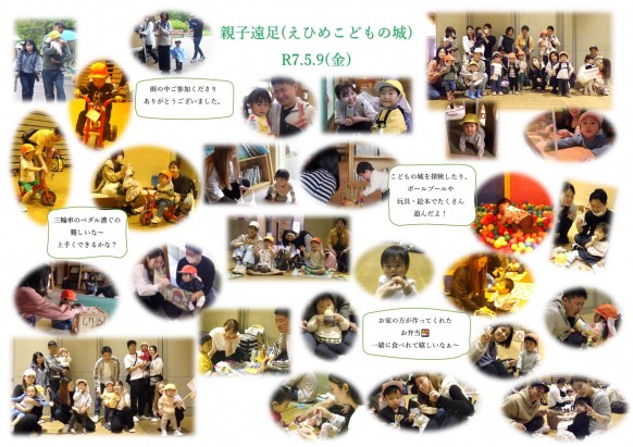f77e84229ae8cd9030960b342e567e3e